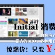 word官网免费下载电脑版网页